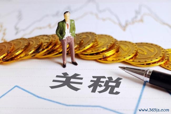 好意思国为何再次加征关税 实为战术合规养息